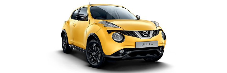 Nissan juke insurance groups #2