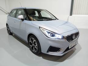 MG 3 2023  at Hammond Group Halesworth