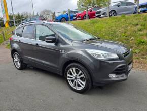 FORD KUGA 2015 (65) at Hammond Group Halesworth
