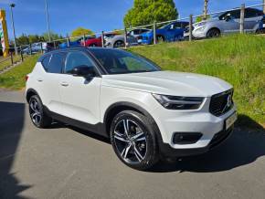 VOLVO XC40 2019 (69) at Hammond Group Halesworth