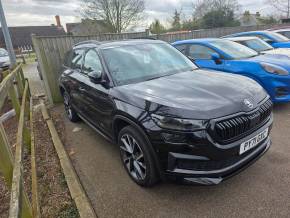 ŠKODA KODIAQ at Hammond Group Halesworth