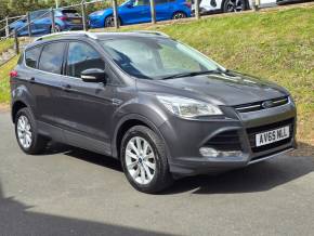 FORD KUGA at Hammond Group Halesworth
