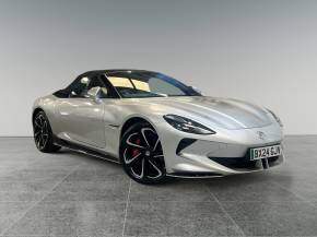 MG CYBERSTER at Hammond Group Halesworth