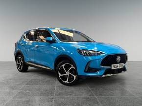 MG MOTOR UK HS at Hammond Group Halesworth