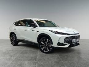 MG MOTOR UK HS at Hammond Group Halesworth