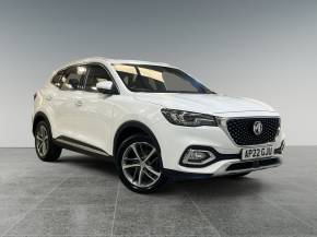 MG MOTOR UK HS at Hammond Group Halesworth