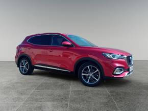 MG MOTOR UK HS at Hammond Group Halesworth