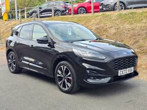 FORD KUGA at Hammond Group Halesworth