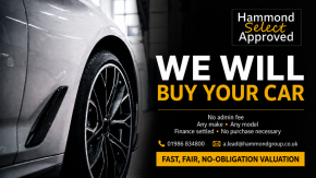 LAND ROVER RANGE ROVER EVOQUE at Hammond Group Halesworth