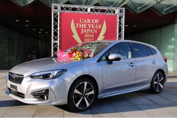All-New Subaru Impreza Wins 2016–2017 Car Of The Year Japan