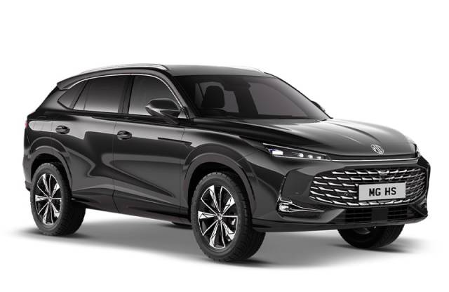 MG MOTOR UK HS Motability Offer