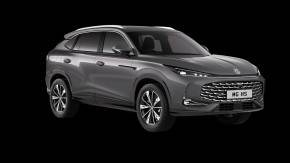 DON'T WAIT. JUST DRIVE at Hammond Group Halesworth